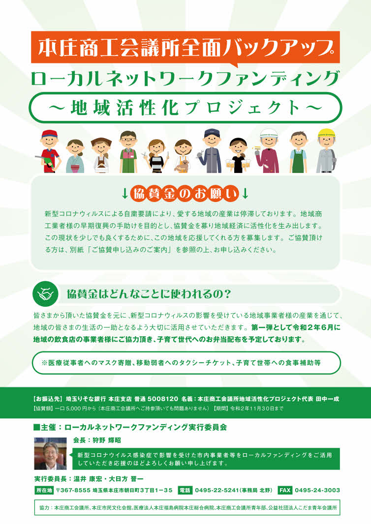 と は ネットワーク ローカル ローカルエリアネットワーク（LAN）を構築する方法 (画像あり)